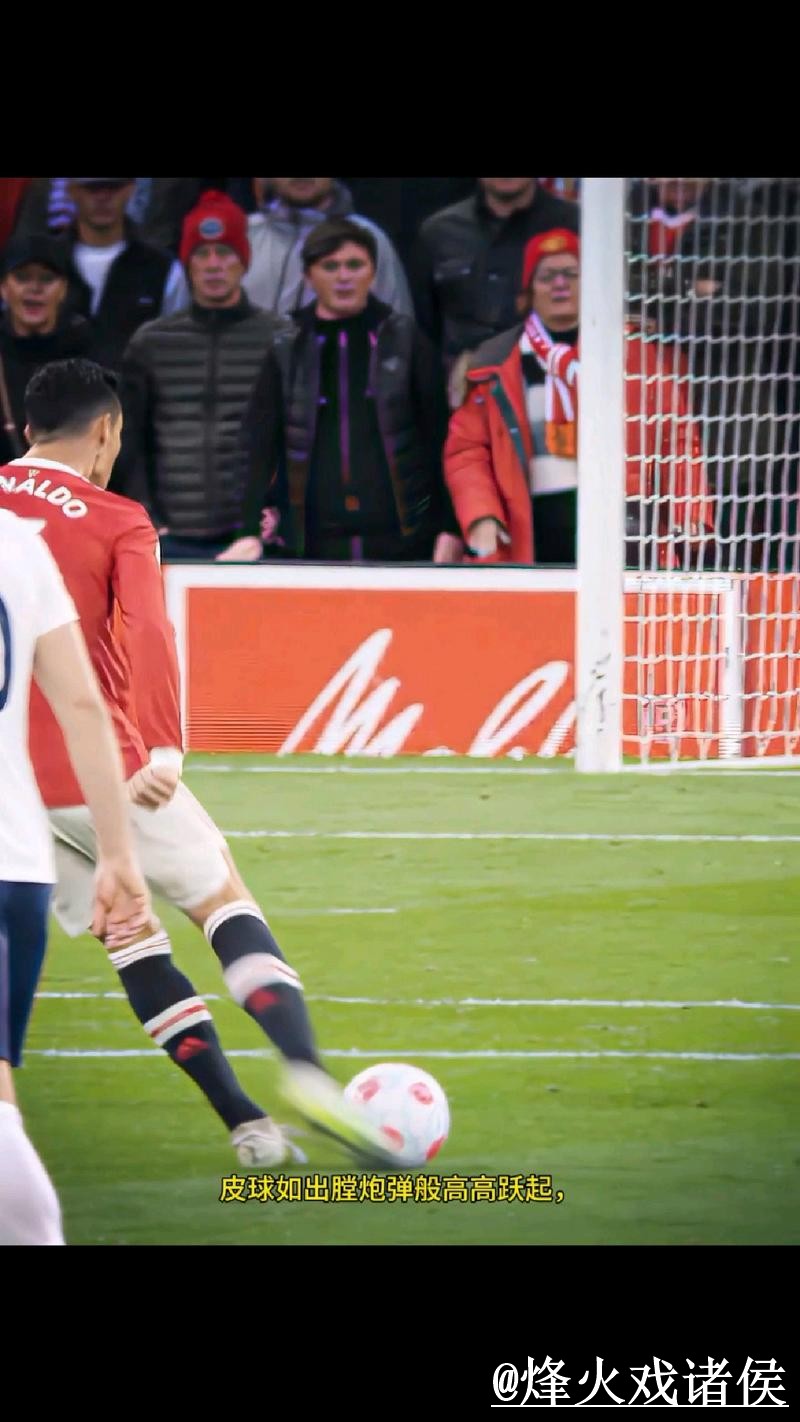 世界杯滚球手机最佳选择指南