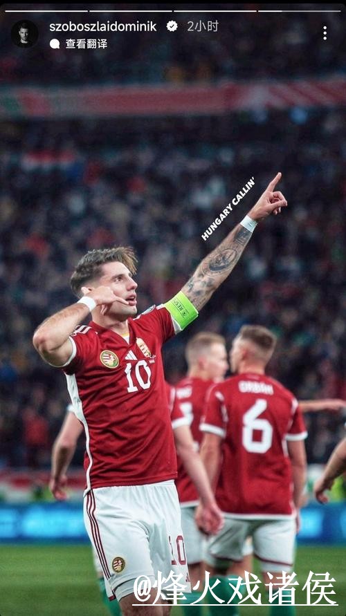 如何利用苹果设备进行世界杯最佳下注策略