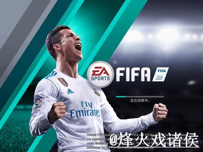 2026世界杯预测APP推荐与排名 2026世界杯预测APP推荐与排名